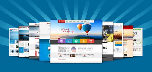 簡(jiǎn)陽(yáng)網(wǎng)絡(luò)營(yíng)銷費(fèi)用分析與網(wǎng)站建設(shè)優(yōu)化策略——以商品貿(mào)易為例